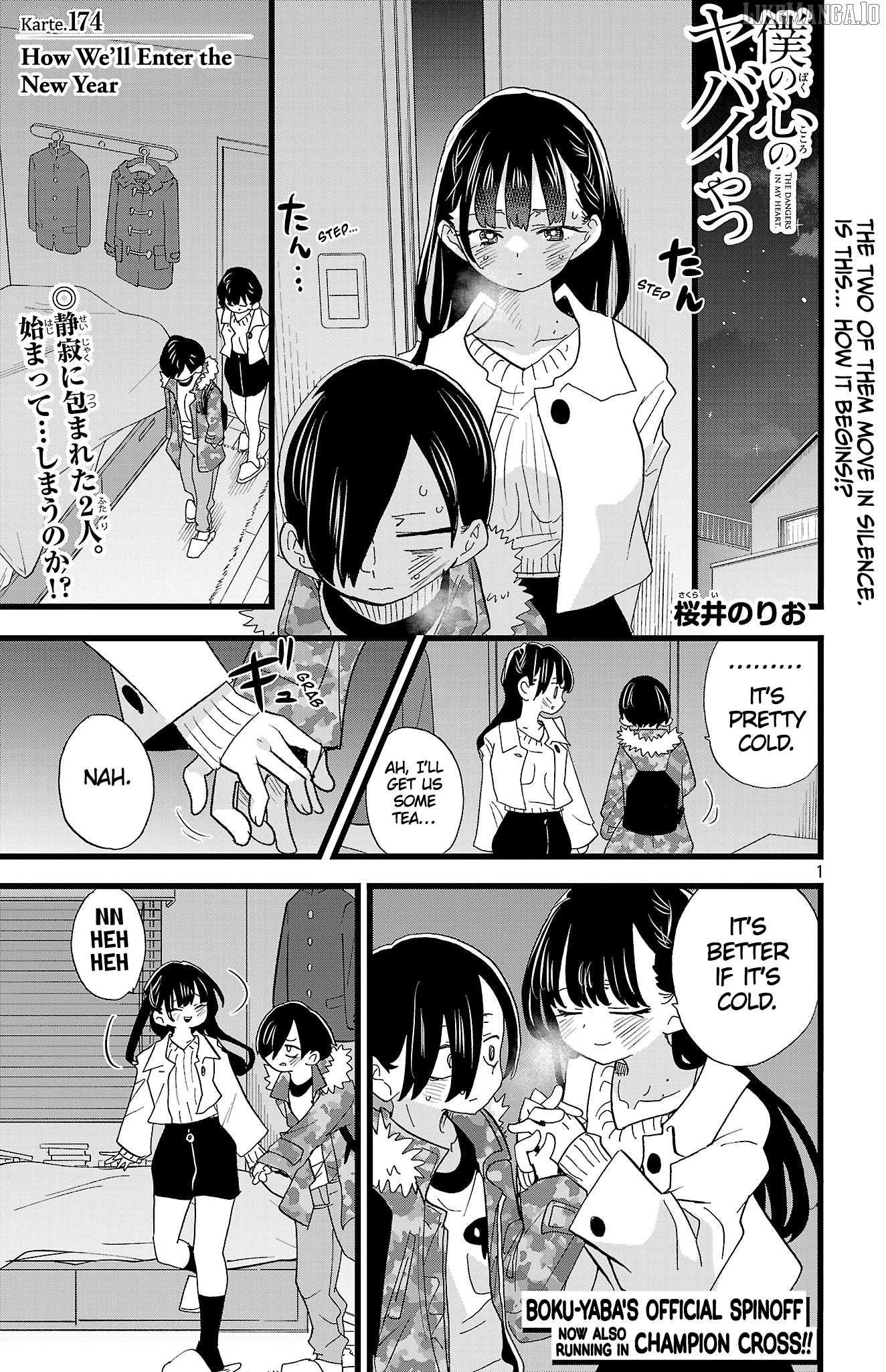 The Dangers in My Heart, Chapter 174 image 02